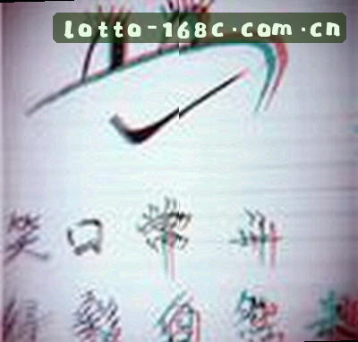 刘洋